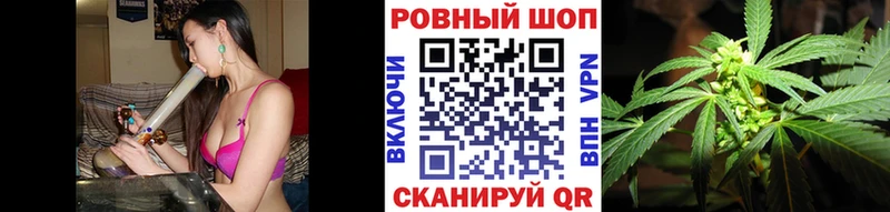 Где найти наркотики Абдулино АМФ ГАШИШ Каннабис СК