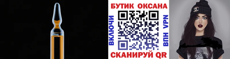 ссылка на мегу ссылки  наркота  Абдулино  БУТИРАТ 99% 