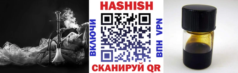 как найти закладки  Абдулино  ГАШ Ice-O-Lator 