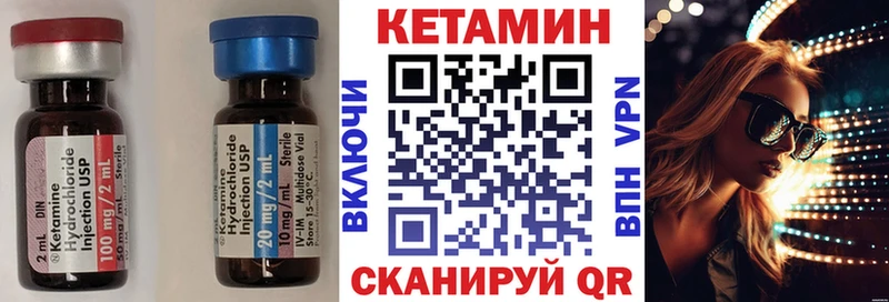 mega онион  Абдулино  Кетамин ketamine 