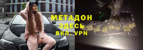 Альфа ПВП Пересвет
