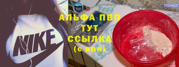 круглые Осташков