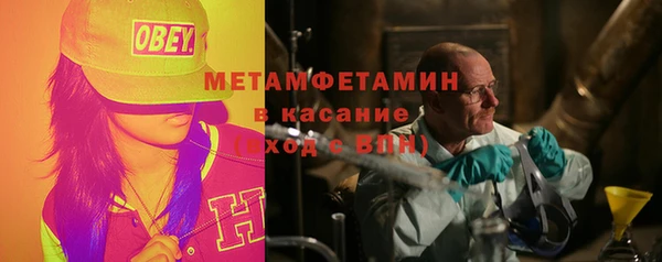 Альфа ПВП Пересвет