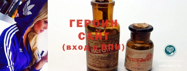 круглые Осташков