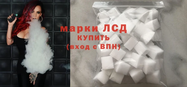 МДПВ Остров
