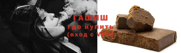 круглые Осташков