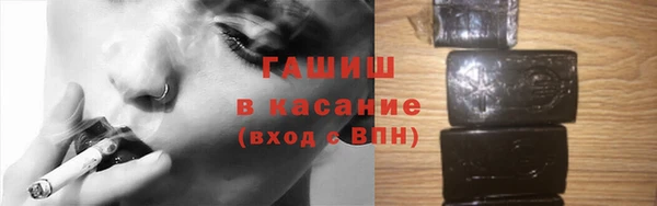 кокаин премиум Пестово