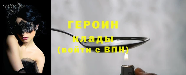 МДПВ Остров