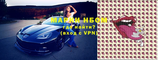 МДПВ Остров