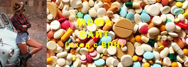 МДПВ Остров