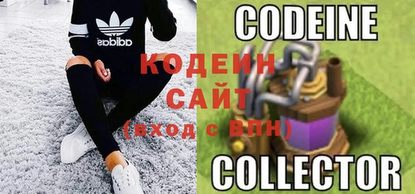 кокаин премиум Пестово