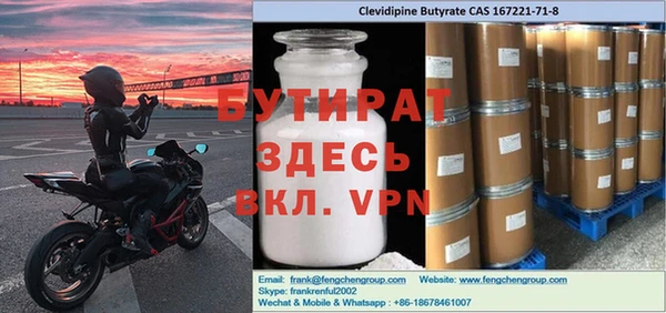 МДПВ Остров