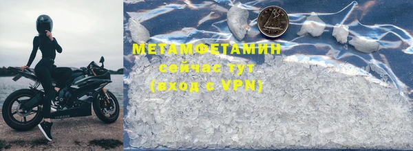 МДПВ Остров