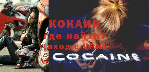 круглые Осташков
