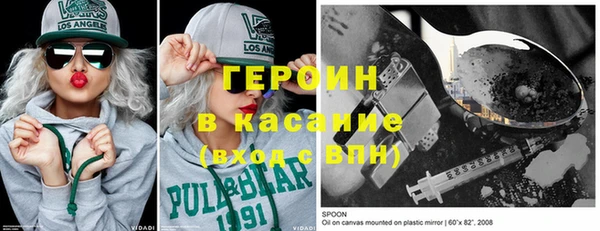 Альфа ПВП Пересвет