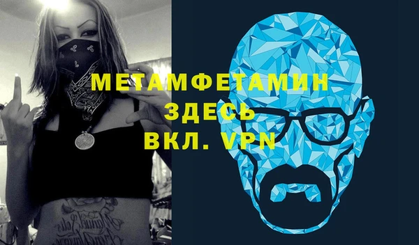 МДПВ Остров
