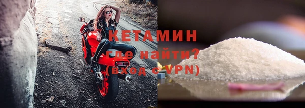 круглые Осташков