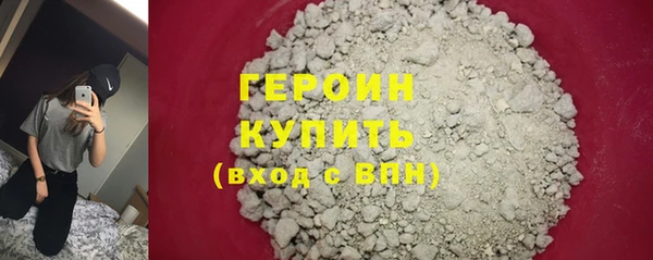 мяу мяу кристалл Переславль-Залесский