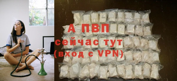 кокаин премиум Пестово