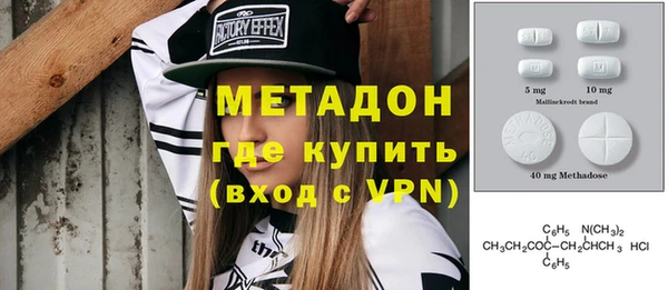 Альфа ПВП Пересвет