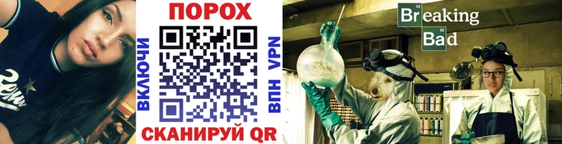МЕТАМФЕТАМИН витя  где можно купить   Абдулино 