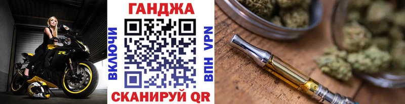Бошки Шишки Amnesia  Абдулино 